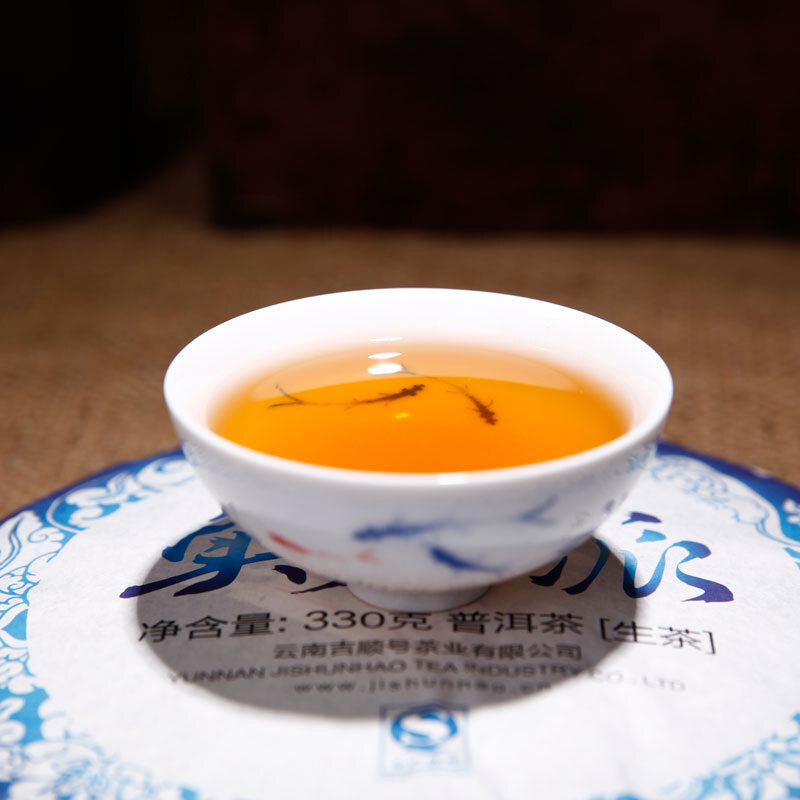 Jishun Hao Strength Pai Pu'er Tea 330g Yunnan Qizi Tea Cake Pu'er Raw Tea Cake