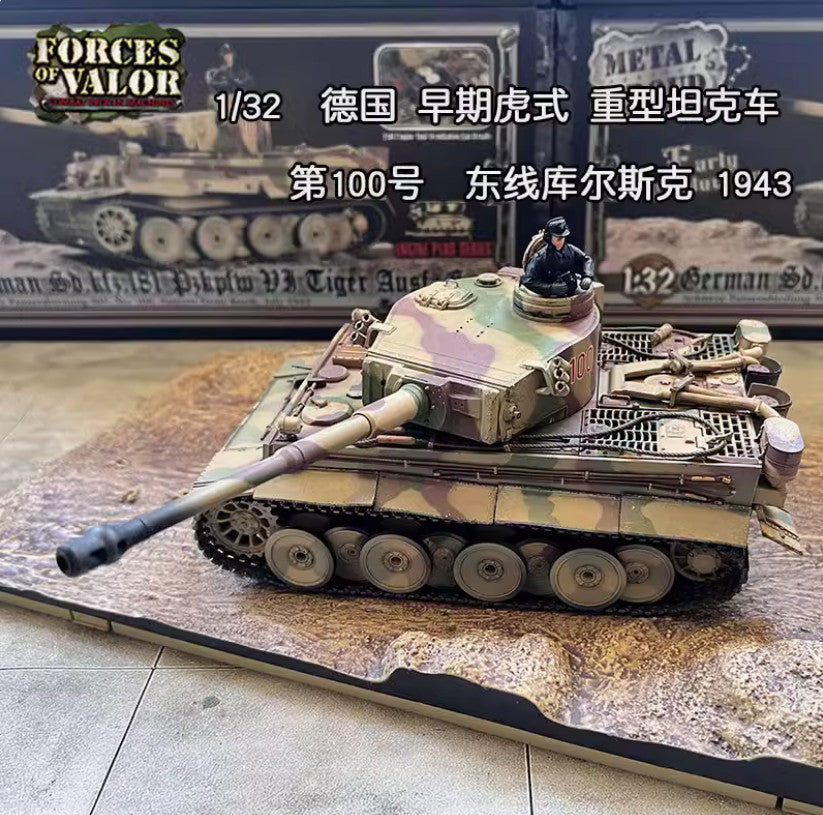 1:32 FOV German Tiger 502 Heavy Tank WWII Kursk Diecast Military Armor Model