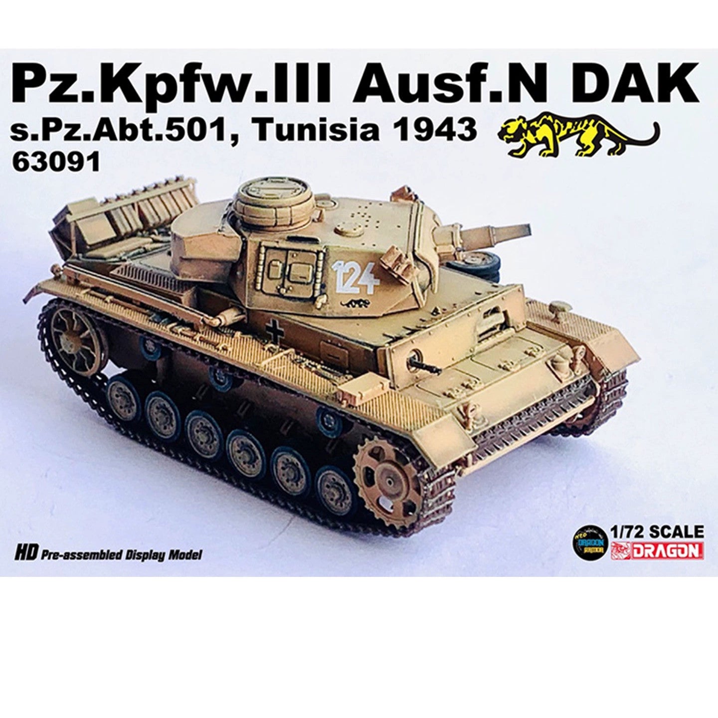 1/72 German No.3 N-Type DAK 501 Heavy Armored Battalion Tunisia Tank 63091 Model