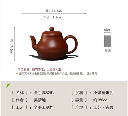 150cc Handmade Purple Sand Tea Pot in Yixing, China, Red Clay High Pear Gongfu Tea Pot-