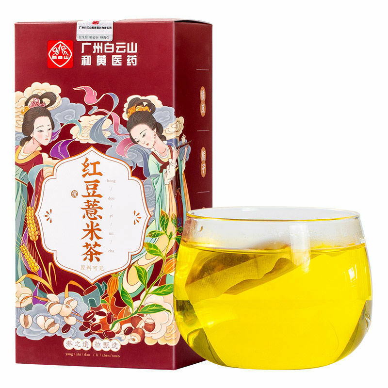 150g Dehumidifying Red Beans Pearl Barley Tea Herbal Tea Hongdou Yimi Damai Cha