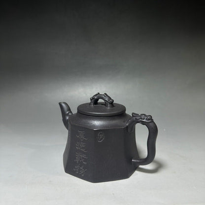 Chinese Yixing Zisha Clay Handmade Exquisite Teapot （厚德载物 底款：施小马）