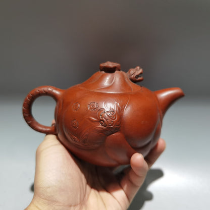 Chinese Yixing Zisha Clay Handmade Exquisite Teapot（鱼化龙 底款：王爱仙）