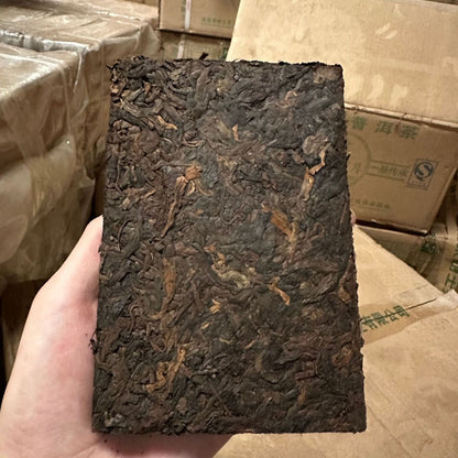 250g Iceland Old Tree Puerh Brick Puerh Ripe Brick Tea Tree King Puerh Tea 8.8oz