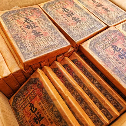 250 克 1980 年老挝禁令张老普二茶茶云南陈年茶砖 -