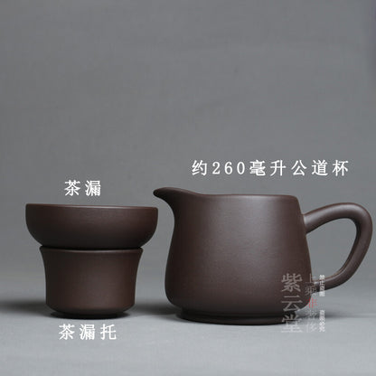 Yixing Purple Sand Fair Cup Tea Filter Handmade Purple Mud Tea Set