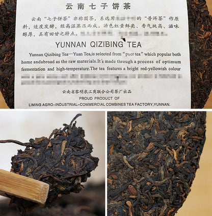 Li Ming 7590 Octagonal Pavilion Yunnan Aged Pu-erh Tea Cake 2010 357g Ripe Puer