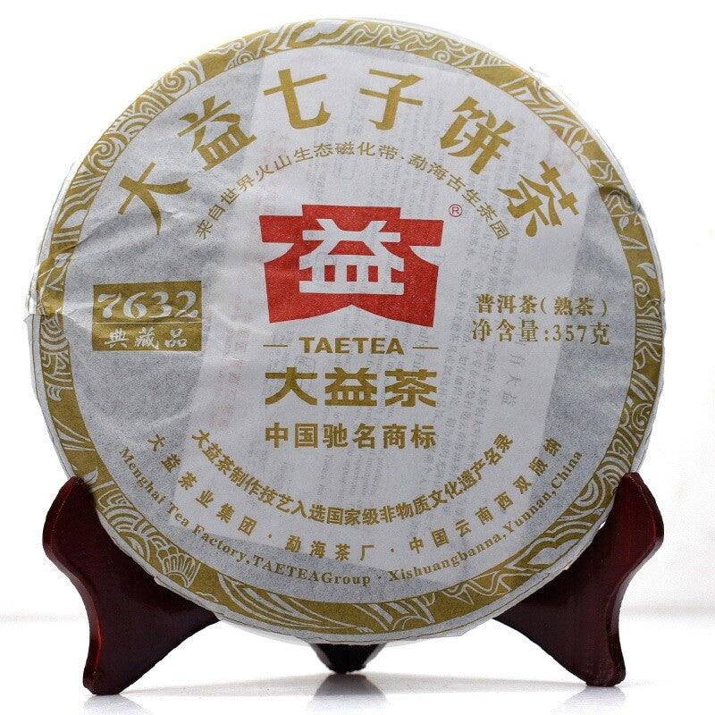 TAETEA 7632 Collection * 2012 Yunnan Menghai Dayi Puer Ripe Pu-erh Tea 357g 201