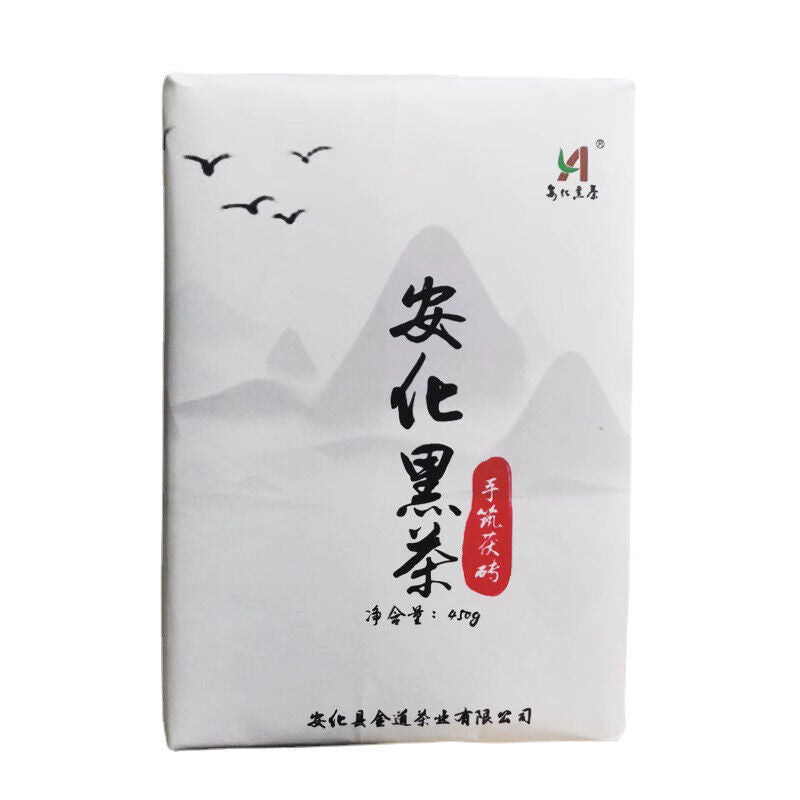 Black brick tea Anhua Baishaxi slimming black tea 400g black tea-