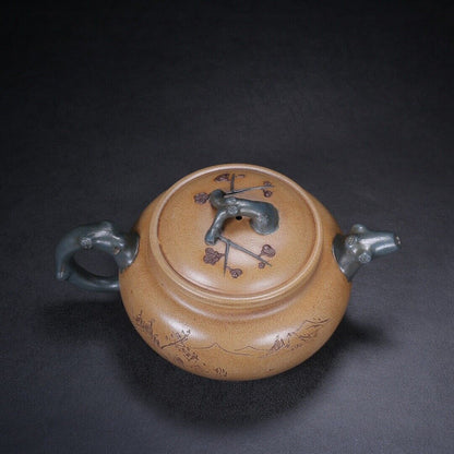 Chinese Yixing Zisha Clay Handmade Exquisite Teapot（梅花仿古 底款：金鼎商标）