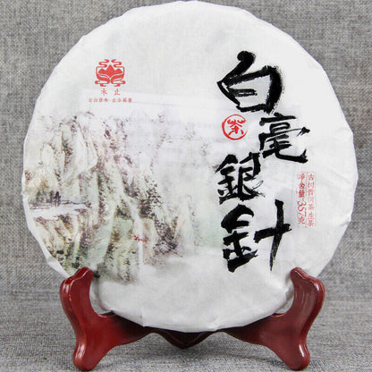 2018 Silver Needle White Tea Ancient Tree Yunnan Moonlight White Single Bud 357g