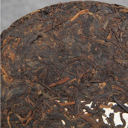 357g Yunnan Old Tree Cooked Pu-erh Tea Cake Jingmai Collection Puerh Ripe Tea