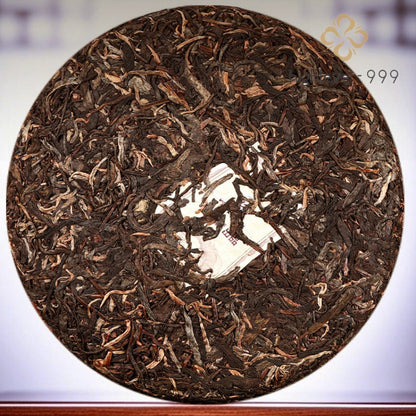 357g Raw Puer Tea Cake 2003 Yiwu Yunnan Mountain Grown Aged Fresh Spring Tea