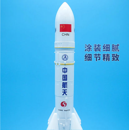 1:150 43CM Long March CZ-5 Carrier Rocket Diecast Aerospace Spaceaircraft Model