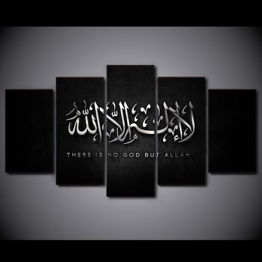 5Pcs Wall Art Canvas Painting Picture Home Decor Modern Abstract Allah Islam