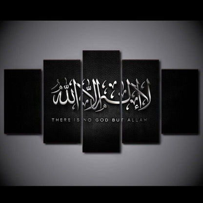 5Pcs Wall Art Canvas Painting Picture Home Decor Modern Abstract Allah Islam