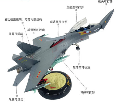 1:48 46CM China J-16 Fighter Jet Airplane Diecast Military Plane Aircraft Model