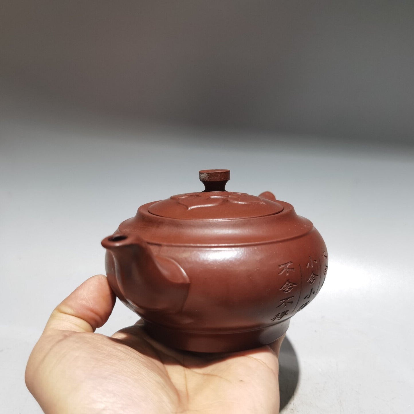 Chinese Yixing Zisha Clay Handmade Exquisite Teapot （如意壶 底款：顾景舟）