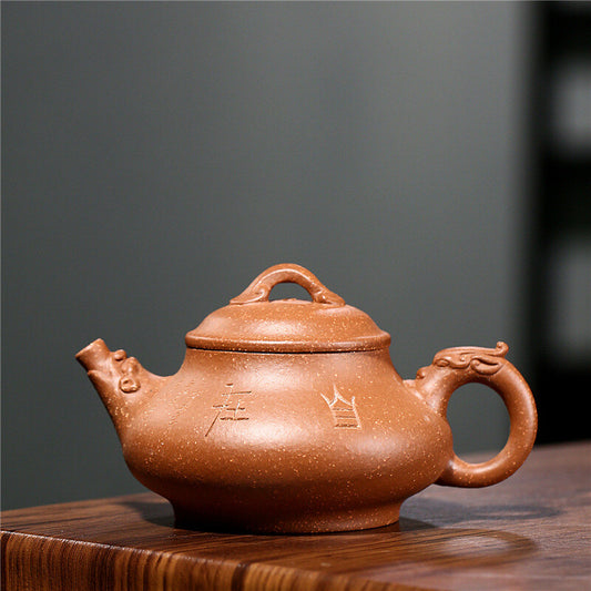 Chinese Yixing Zisha Clay Pottery Handmade Words Kungfu Tea Pot Master Teapot