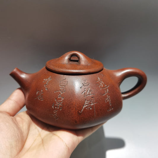 Chinese Fine Yixing Zisha Clay Teapot Lettering Pot Gu Jingzhou 380ml