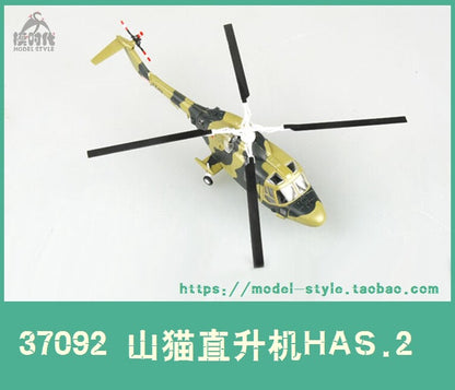 1/72 Royal Navy HAS2 Lynx helicopter LYNX aircraft model