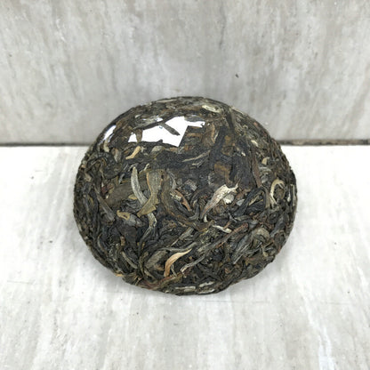 Dali Tuocha * 2017 Xiaguan Tuocha Sheng Puerh Tea 100g Pu'er Tea Box -