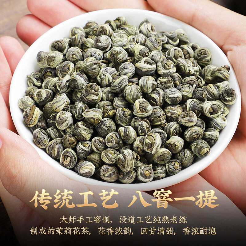 Imperial Jasmine Dragon Pearls Green Tea Loose Leaf - Premium Green Tea 125g