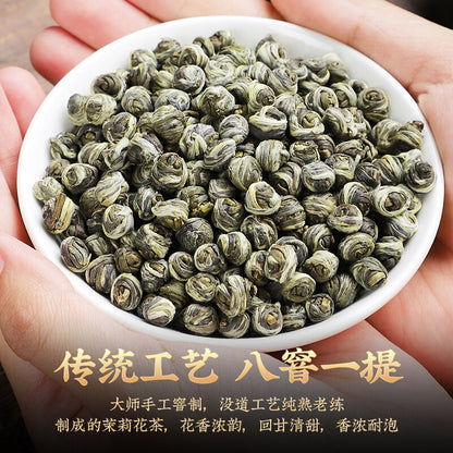 Imperial Jasmine Dragon Pearls Green Tea Loose Leaf - Premium Green Tea 125g