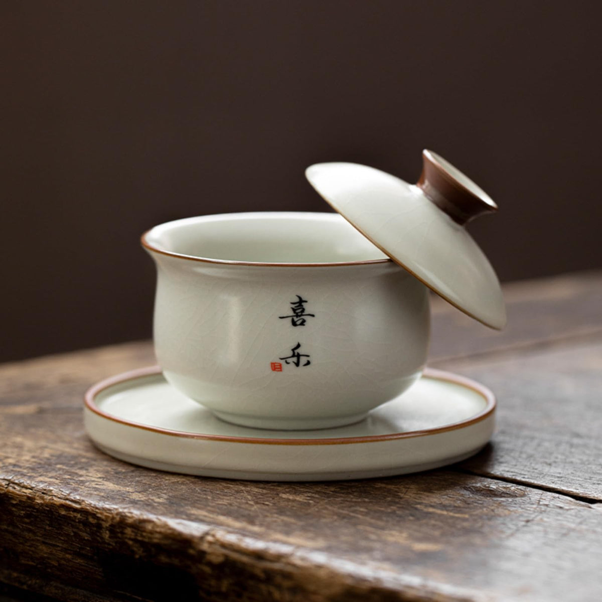 Ru Kiln Beige Taiwan Tea Cup 170ml 5.7oz Flippable Rotary Ceramic Tea Set -