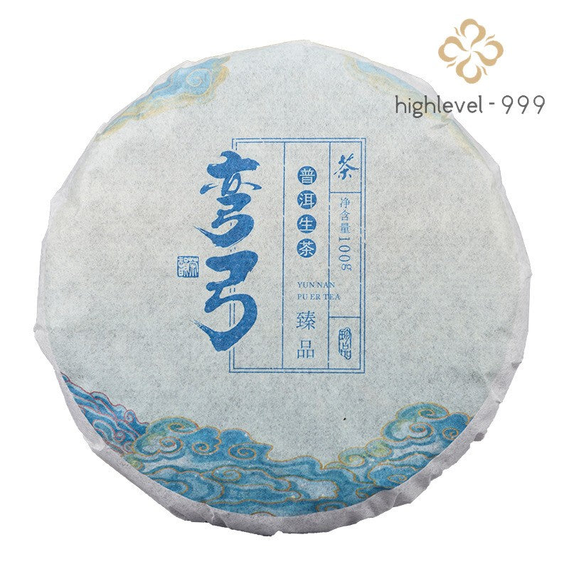 100g Raw Pu'er Tea Cake Yunnan Yiwu Wanggong Early Spring Aged Dried Leaf Tea