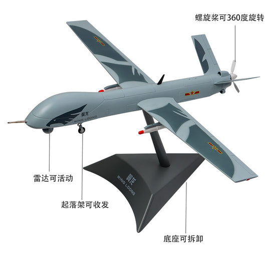 1: 26 Chinese Wing Dragon Drone Model Alloy Unmanned Reconnaissance Aircraft