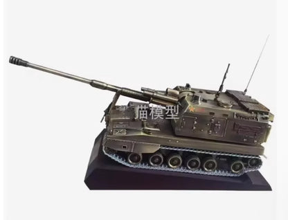 1:18 60CM PLZ-05 155MM Self-propelled Gun-Howitzer Diecast Armor Model Bronze