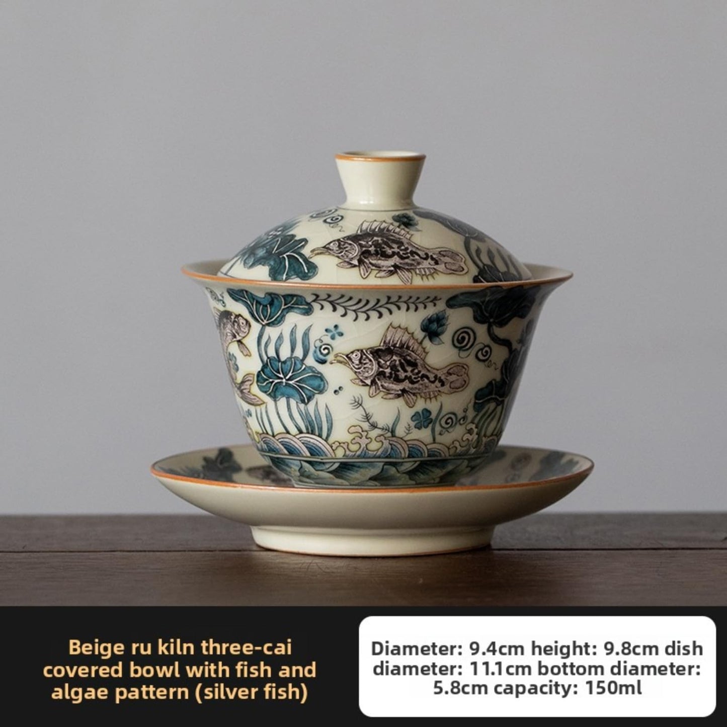 Ruyao Ceramics Gaiwan Tea Set 150ml 5.1oz Beige Pattern Kungfu Tea Set