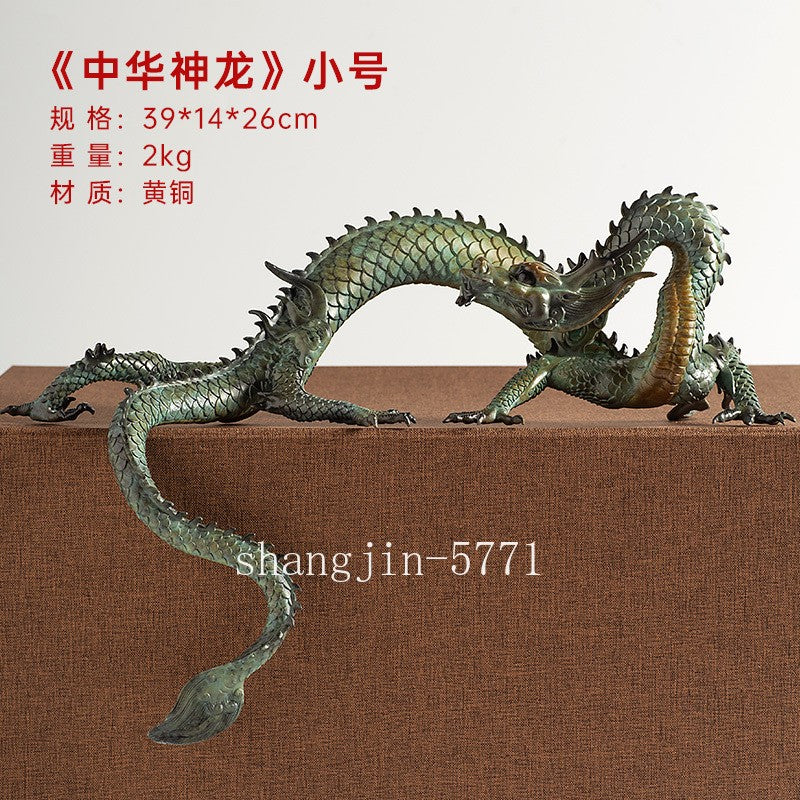 15.4" Brass Dragon Statue Handcraft Collection Home Office Artwork Decor