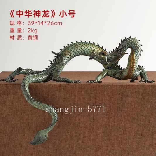 15.4" Brass Dragon Statue Handcraft Collection Home Office Artwork Decor