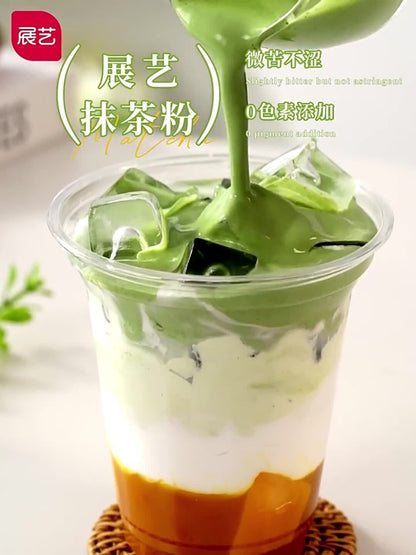 250gMatcha Green Tea Powder Premium Matcha Powder Sugar-Free Tea Japanese Matcha
