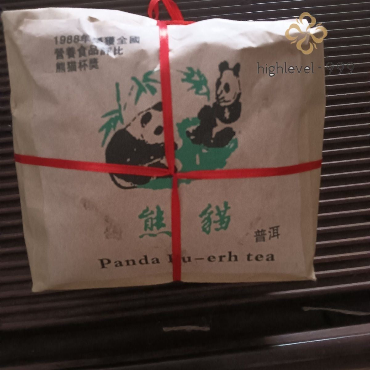 1988 Yunnan Aged Pu-erh Tea Loose Leaf Panda Pu'er Ripe Puerh Cooked Tea 300g