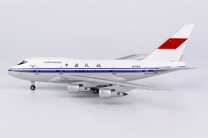 1:400 NG Model CAAC BOEING 747SP Passenger Airplane Diecast Aircraft Plane Model