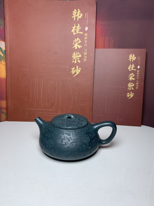 Vintage Chinese Yixing Purple Clay Teapot Zisha Ceremony Fashion Gift Teaware