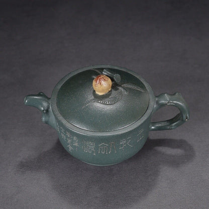 Chinese Yixing Zisha Clay Handmade Exquisite Teapot （寿桃 盖款：大生）