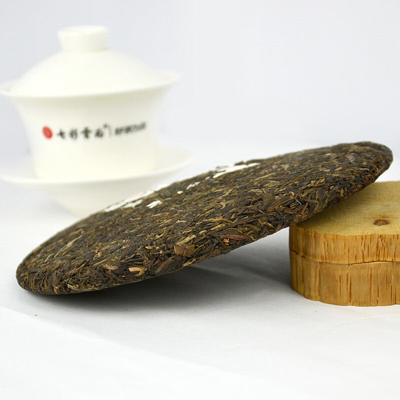 COLOURFUL YUNNAN Colorful Impression Pu'er Tea Cake Raw Pu'er Tea 357g -