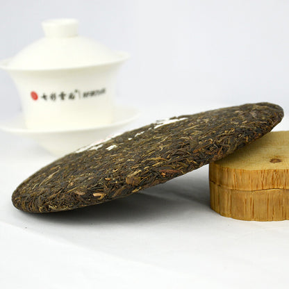 COLOURFUL YUNNAN Colorful Impression Pu'er Tea Cake Raw Pu'er Tea 357g -