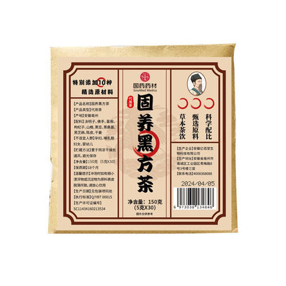 No-Boil Ready-to-Infuse Health Tea Bags 150g Herbal Black Tea for Hair Care