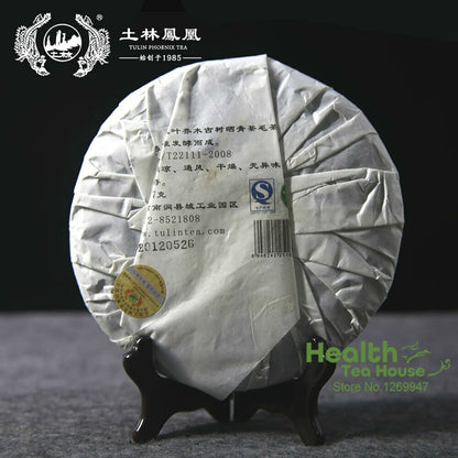 Material Ripe Pu Erh Tea 357g/12.59oz TuLin "Long Feng Cheng Xiang"