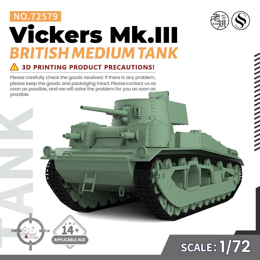 SSMODEL SS72579 1/72 25mm Military Model Kit British Vickers Mk.III Medium Tank