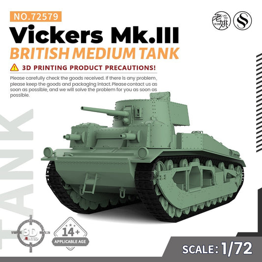 SSMODEL SS72579 1/72 25mm Military Model Kit British Vickers Mk.III Medium Tank
