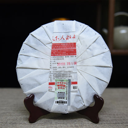 2019 年台湾老同志特产批量 191 Shu Puerh Ripe Puer 茶 400 克-