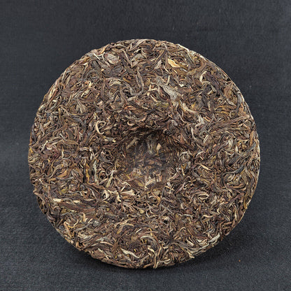 357g Yunnan Pu-erh Raw Tea Lincang Pu-erh Raw Cake Busy Lung Ancient Tree Tea