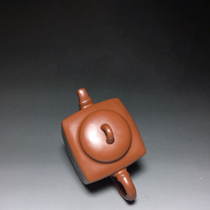 Chinese Yixing Zisha Clay Handmade Exquisite Teapot （四方百福 底款：汪寅仙））