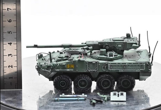 Sanrong 1/72 U.S M1128+ Stryker Mobile Artillery System Upgrade Green Model Spot